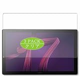 3枚 VacFun フィルム ， WACOM Cintiq Pro 17 DTH172K4C 17.3インチ 向けの 保護フィルム 液晶保護 フィルム 保護 フィルム（非 ガラスフィルム 強化ガラス ガラス ケース カバー ）