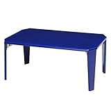 テーブル ローテーブル サイドテーブル 鏡面加工 カラー：ネオンネイビー