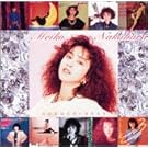 ゴールデン☆ベスト