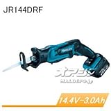 14.4V充電式レシプロソー JR144DRF 充電器・バッテリ・ケース付