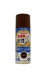 サンデーペイント 水性ラッカースプレーMAX 300mL ブラウン