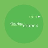 �I�J���i�E�G�`���[�h5�`�X�N���[���E�~���[�W�b�N�`