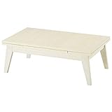 伸縮テーブル ロータイプ 伸縮式 リビング テーブル エクステンションテーブル 〔100～150cm〕 ホワイト