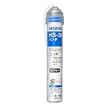 ホーザン(HOZAN) 鉛フリーハンダ 鉛フリー半田 Sn-3Ag-0.5Cu 鉛フリー半田 線径0.6mmΦ 重量11g HS-361