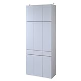 JKプラン Alnair　キッチン食器棚（鏡面仕上げ扉) 天井突っ張り 幅90cm 上ラック付き ホワイト FAL-0008SET-WH