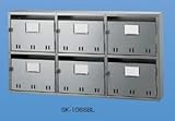 新協和 BL集合郵便受箱 集合ポスト (SA型) SK-106SBL 6戸用
