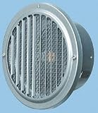 パナソニック 換気扇 換気扇部材 【VB-FW150SB2】 平形ベントキャップ(縦ガラリ付・防虫網付)