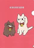 エンスカイ しかるねこ クリアファイル 約309×220mm PP製