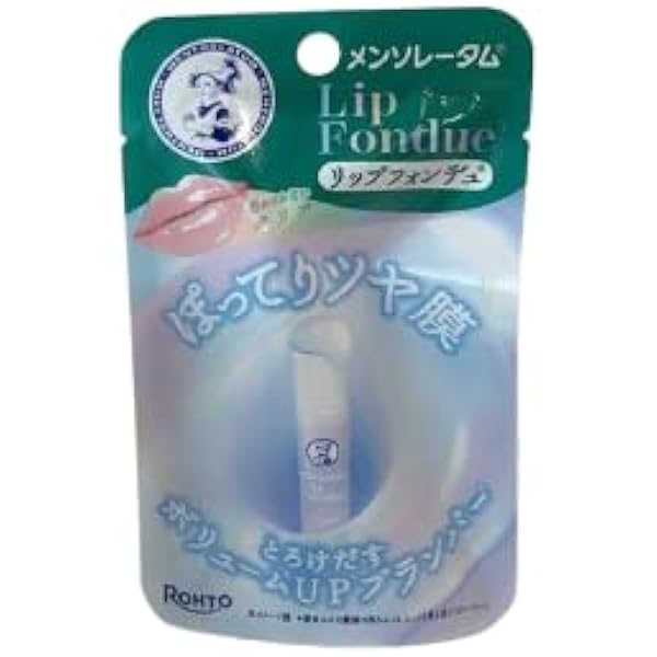 Amazon.co.jp: メンソレータムリップ メンソレータム リップ