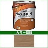 PPG社　オリンピック　マキシマムステイン　セミトランスパーレント　含浸（半透明）タイプ　【ウッドデッキ　塗装】 タバコ
