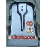 702611 OWL #611 ステンレス谷かき鍬 鋼付 頭のみ