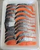 手切り！！　甘塩銀鮭切身３０ｇ　２０切入れ（真空パック）　２パック　セット　　鮭　さけ　甘塩銀鮭　甘塩鮭