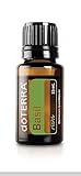 【ドテラ】【doTERRA】バジル 15mL