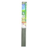 ダイオ化成 防虫網 クリーンネット 18メッシュ 91cm×2m グレイ