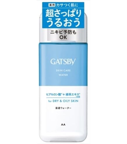 Amazon | 【医薬部外品】素肌しずくリッチ トータルエイジングパック