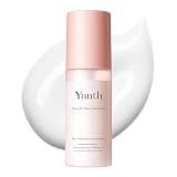 Yunth ユンス 生VCホワイト乳液 高保湿 ヒアルロン酸 生コラーゲン 生ビタミンC アスコルビン酸 コスメ 美容