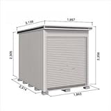 ヨド物置　エルモトピット　LOCU-1829HF　追加棟　（床タイプ） ※追加棟施工には基本棟の別途購入が必要です　【自転車・バイクの盗難対策に　バイクガレージ】 カシミヤベージュ
