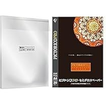 Amazon | ピクトリコ ピクトリコプロ・セミグロスペーパー （A3ノビ
