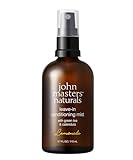 ジョンマスターオーガニック(john masters organics) G&Cリーブインコンディショニングミスト レモネード 110mL