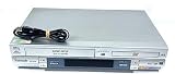パナソニック DVDプレーヤー VHSビデオ一体型 NV-VP32-S