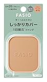 FASIO(ファシオ) ヒトヌリカバー 耐久ファンデーション 415 ヘルシーオークル 10g SPF20 PA+++ ウォータープルーフ パウダーファンデーション パウダー 高カバー 崩れ防止 テカリ防止