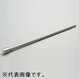 ユニカ デッキビット用延長シャンク(SDS) DKBSK-550SDS