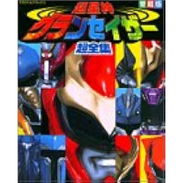 Amazon.co.jp 売れ筋ランキング: undefined の中で最も人気のある商品です