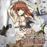 We Are* Piece of Peace Vol.4 �J�����E(C.V.���V�ڐm��)