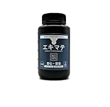 【食品衛生法適合】日本製光造形 3D プリンタ専用安全水洗いレジン [エキマテ] (グレー, 1,000g入りボトル)