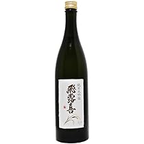 Amazon.co.jp: 飛露喜 純米大吟醸 箱なし 720ml : 食品・飲料・お酒