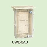 未来工業 ウオルボックス プラスチック製防雨スイッチボックス 透明蓋 屋根付 《タテ型》 CWB-2AJ