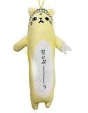 【のびねこ 鎌倉大仏】だいぶーつ ご当地ストラップ マスコット ぬいぐるみ ふわふわ ご当地ねこ 猫好き 猫グッズ