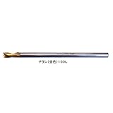 イシハシ精工:TINコーティング スポットカッター 8.2X150L T-SPT8.2X150 000203544382