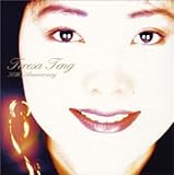 �S�ȏW -���a50���N�L�O-