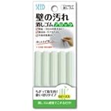 Amazon シード オフィスおもいの消しゴム 壁の汚れ消しゴム ブロック Ok Kbe2 6p 文房具 オフィス用品 文房具 オフィス用品