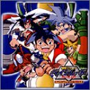 爆転シュート ベイブレード