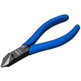 〔ホーザン〕斜ニッパー N-5-125[通販用梱包品]