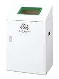 CONDOR リサイクルボックス YI-90 ミックスペーパー YW-436L-ID