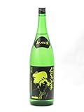 くどき上手 Jr.Yellow 純米大吟醸 Jr.のヒ密 1800ml 2023年3月詰め
