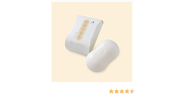 Amazon よーじや まゆごもり せっけん よーじや 洗顔せっけん 通販
