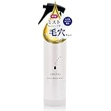 クレンジングウォーター 毛穴 つるり 洗顔 クレンジング 毛穴ケア ミスト 200ml
