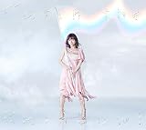 Catch the Rainbow!