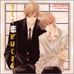 Chara CD �R���N�V���� �����ė����͂��܂�