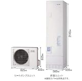 長府製作所 EHP-3738GPXH エコキュート [フルオート] 370L 一般地 スリムタイプ