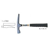土牛産業 サック付検査用ハンマー BL-14