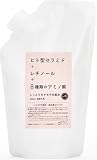 ヒト型セラミド＋レチノール＋8種類のアミノ酸 配合 オールインワン化粧水 大容量 詰め替え用パウチ 500ml ｜しとモチ化粧水 ViLabo｜しっとりモチモチ グリセリンフリー アルコールフリー パラベンフリー