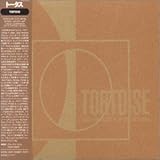 �A�E�_�C�W�F�X�g�E�R���y���f�B�E���E�I�u�E�U�E�g�[�^�X�Y�E���[���h