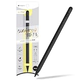 TRINITY トリニティ iPad専用 スタイラスペン TR-IPD25-SP-BK