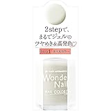 pa(ピーエー) ワンダーネイル RWN-12 (10mL)