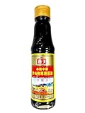 海天醤油 150ml （小） 生抽王 炒め専用醤油 醸造醤油 中華醤油 中華調味料 海天 醤油 生抽 海天 本格中華 醤油 生抽王 海天酱油 海天生抽王 (3本)